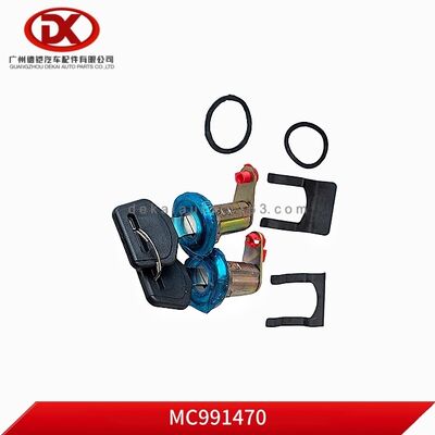 علبة الأسطوانات قفل الباب MC991470 MC991471 لميتسوبيشي ريبوستو