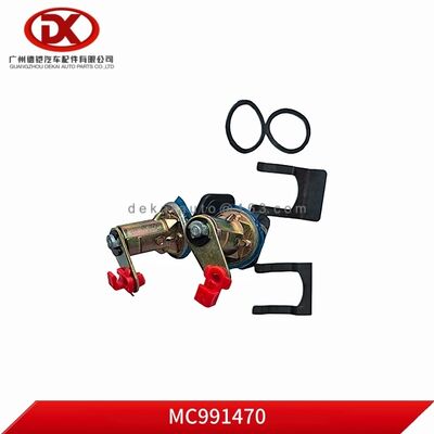 علبة الأسطوانات قفل الباب MC991470 MC991471 لميتسوبيشي ريبوستو