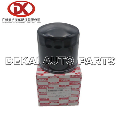 4HG1 ISUZU BVP فلتر الزيت 5876101170 5-87610117-0 لعنصر BVP