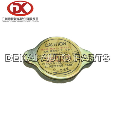 غطاء المبرد ISUZU WW30009 صغير 8973710170 8971295720 NPR NKR TFR 4HG1