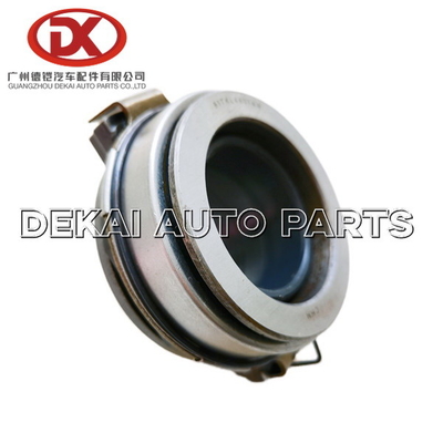 ISUZU 700P NPR Clutch Release Bearing Seat WW60015 1313100120